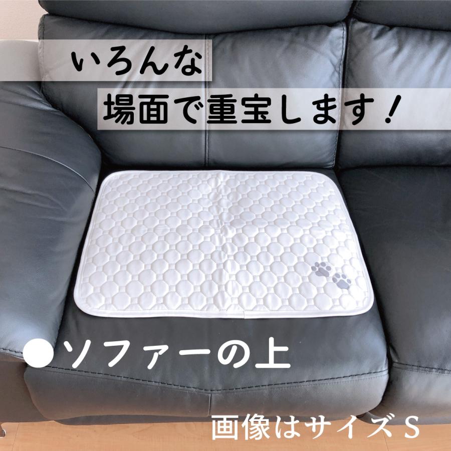 ペットシーツ 洗える 2枚セット ペットマット おしっこマット 猫 犬 おしっこパッド トイレシート 防水 滑り止め 漏れ防止 速乾 サイズM  70×50cm