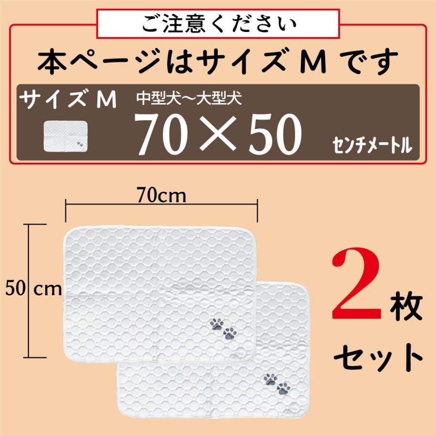 洗える ペットシーツ おしっこシート 犬 ホワイト 100×70CM 2枚セット Amazon | 洗えるペットシーツ Toyuxe ペットシーツ 洗える 2枚