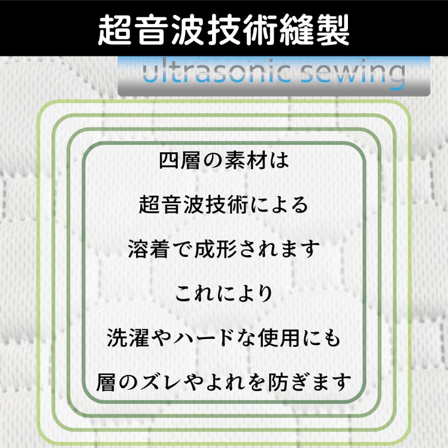 ペットシーツ 洗える 2枚セット ペットマット おしっこマット 猫 犬 おしっこパッド トイレシート 防水 滑り止め 漏れ防止 速乾 サイズXL｜d-n｜22