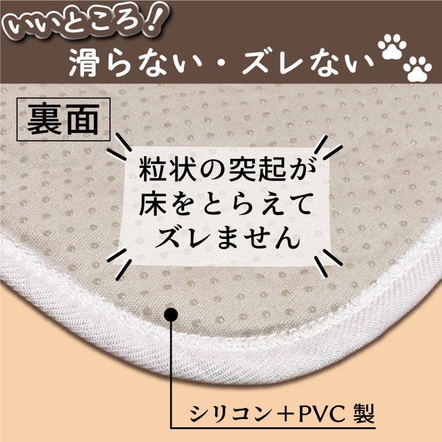 XL グレー ベージュ 各2枚 ペットシーツ 洗える 防水 トイレシート 犬 ペットシーツ 洗える 2枚セット Lサイズ 90×60cm ワイド