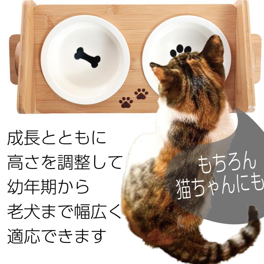 高齢 犬 理想的な高さと角度 猫 食器 快適さと健康 正しい姿勢でお食事を♪高さと角度が調整できる食器台が登場