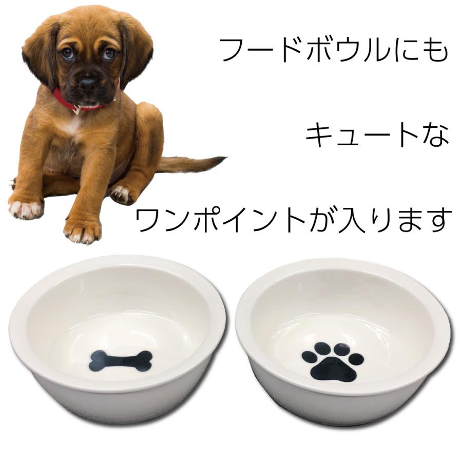 ペット食器台 フードボウル 食べやすい 肉球 陶器 高さ調節可能 4段階