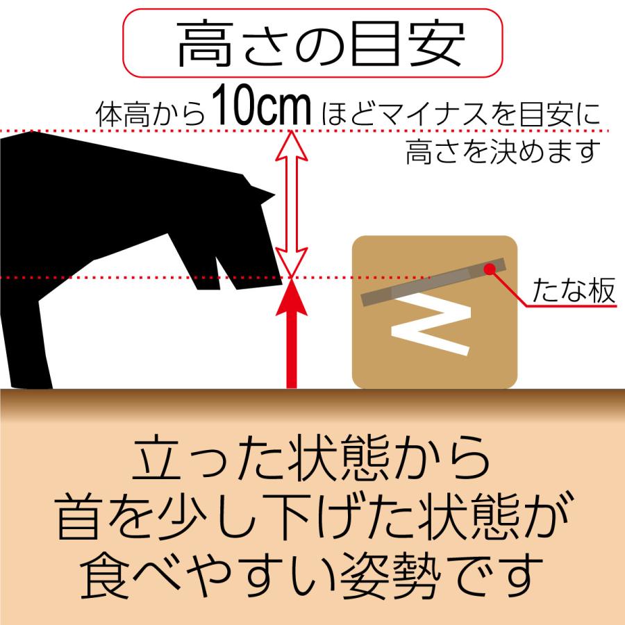 ペット食器台 フードボウル 食べやすい 肉球 陶器 高さ調節可能 4段階 ペット 犬 猫 食器 ネコボウル 天然竹 餌入れ 水入れ エサ皿 食器スタンド｜d-n｜04