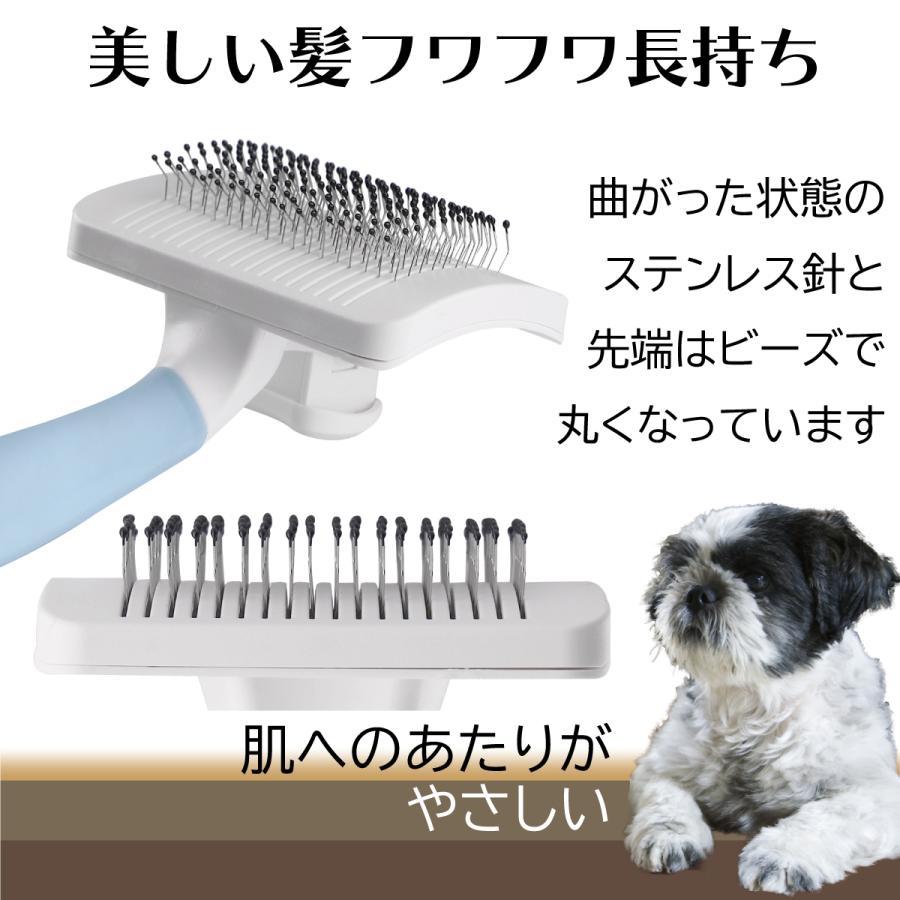 スリッカーブラシ 犬 猫 ペット用ブラシ 抜け毛取りクリーナー 抜け毛