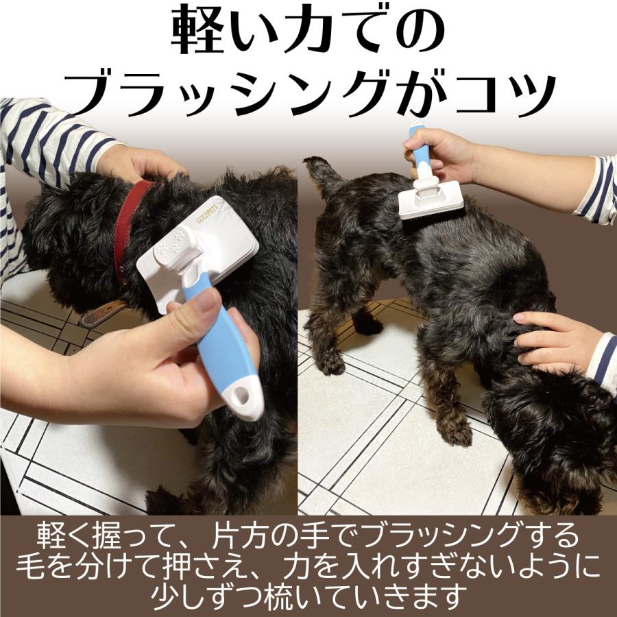 スリッカーブラシ 犬 猫 ペット用ブラシ 抜け毛取りクリーナー 抜け毛