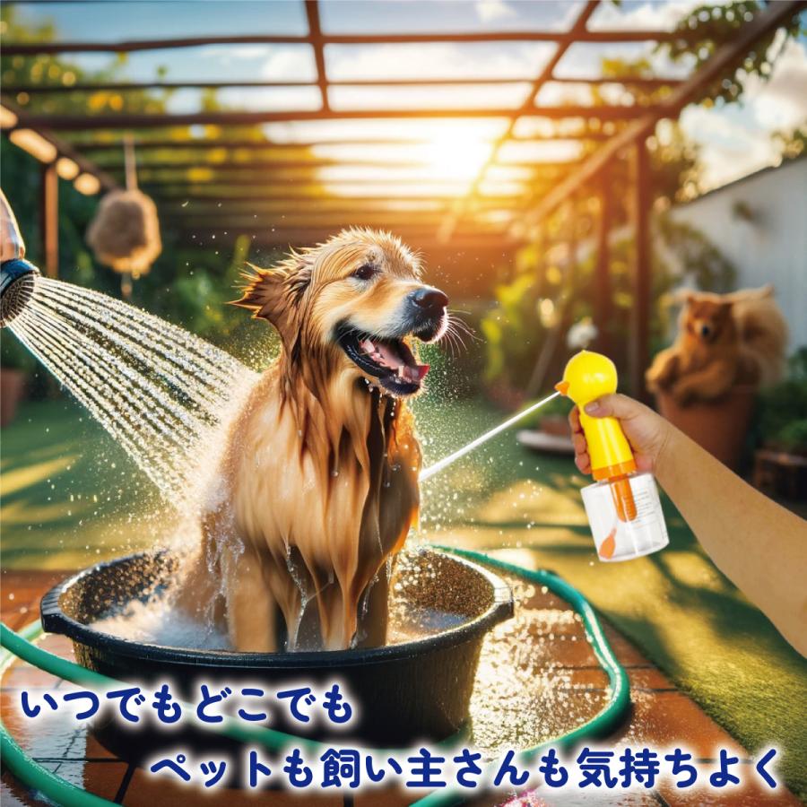 犬 シャンプー 泡立て器 ペット用 ソープディスペンサー お茶目 自動
