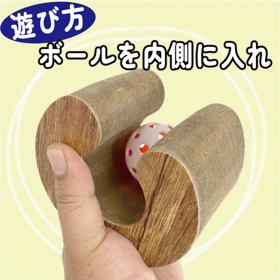 猫 爪とぎ 段ボール おもちゃ マジックオルガン 鈴入りボール付 つめ