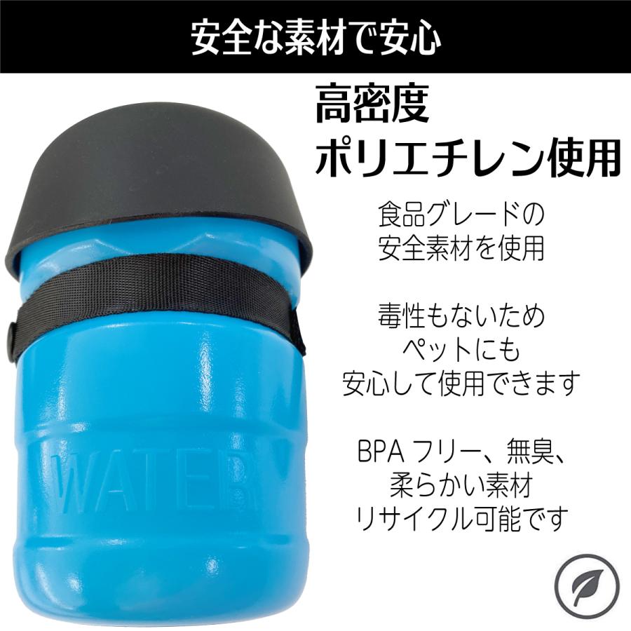 ペット 水筒 携帯 犬用 水筒 5ml 給水ボトル ウォーターボトル トラベル 折りたたみ式ボウル カップ付 水飲み器 犬 猫 散歩 ドライブ 旅行 ドッグラン Pet Water Bottle パープルヘイズ 通販 Yahoo ショッピング