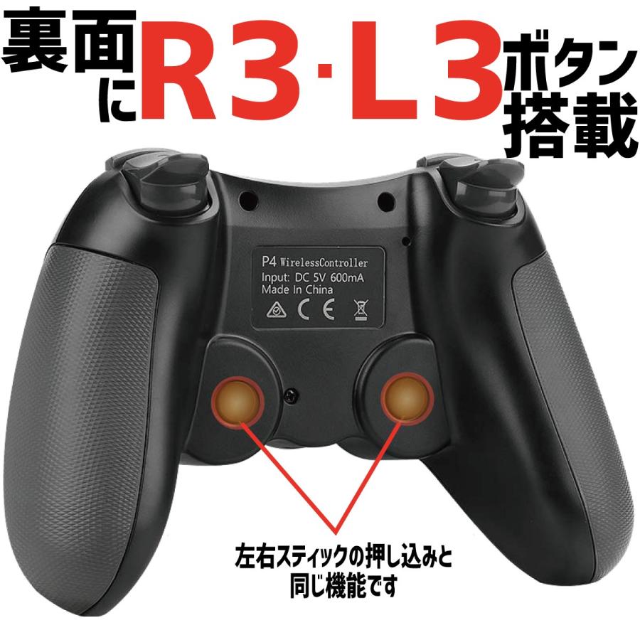 Ps4 互換コントローラー ワイヤレス Ps4 Slim Pro Bluetooth 無線接続 Ps4wless パープルヘイズ 通販 Yahoo ショッピング