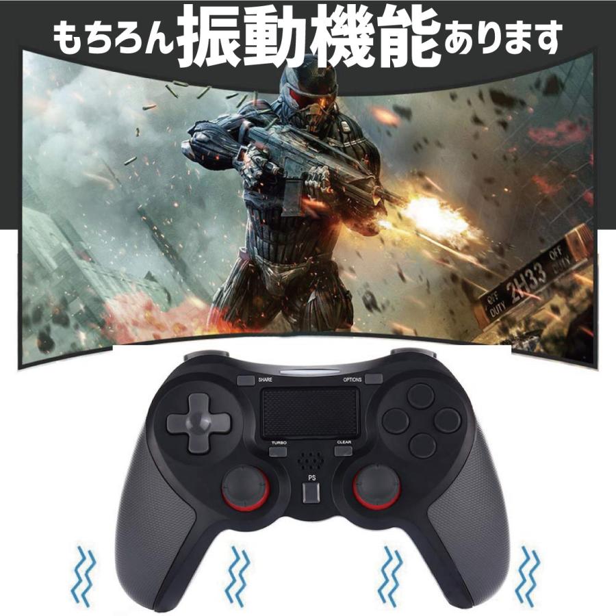 Ps4 互換コントローラー ワイヤレス Ps4 Slim Pro Bluetooth 無線接続 Ps4wless パープルヘイズ 通販 Yahoo ショッピング