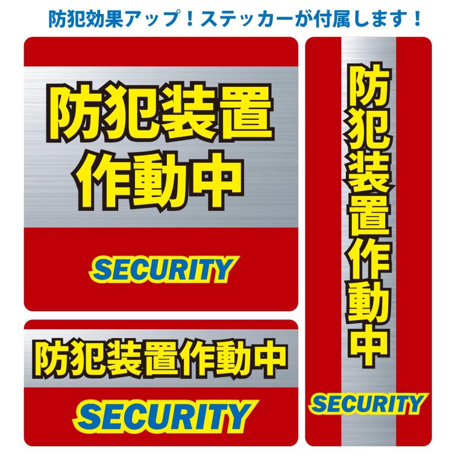 防犯アラーム 4個セット 窓 ドア 薄型 侵入防止 振動 防犯 アラーム 警報機 センサー ブザー 防犯グッズ Se 1064 パープルヘイズ 通販 Yahoo ショッピング