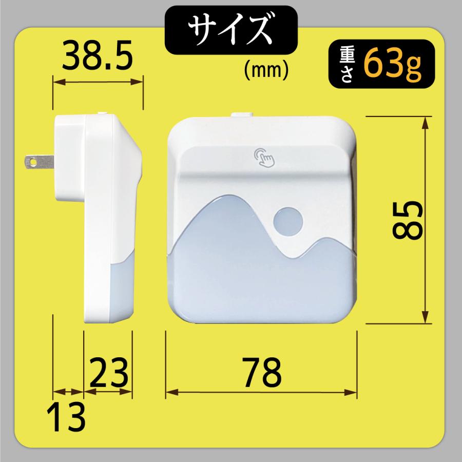 せんよう　ライト2 ジャンク!ヴォクシー/ZS/煌Ⅱ/80系/ZWR80W/ZRR80W/ZRR85W 純正