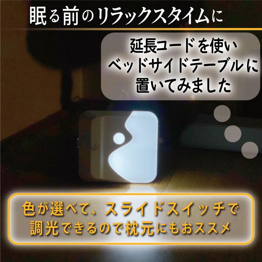 ☆LEDヘッドライト　無段階調光制御＆キー調光制御＆センサー調光制 ☆LEDヘッドライト 無段階調光制御＆キー調光制御＆センサー