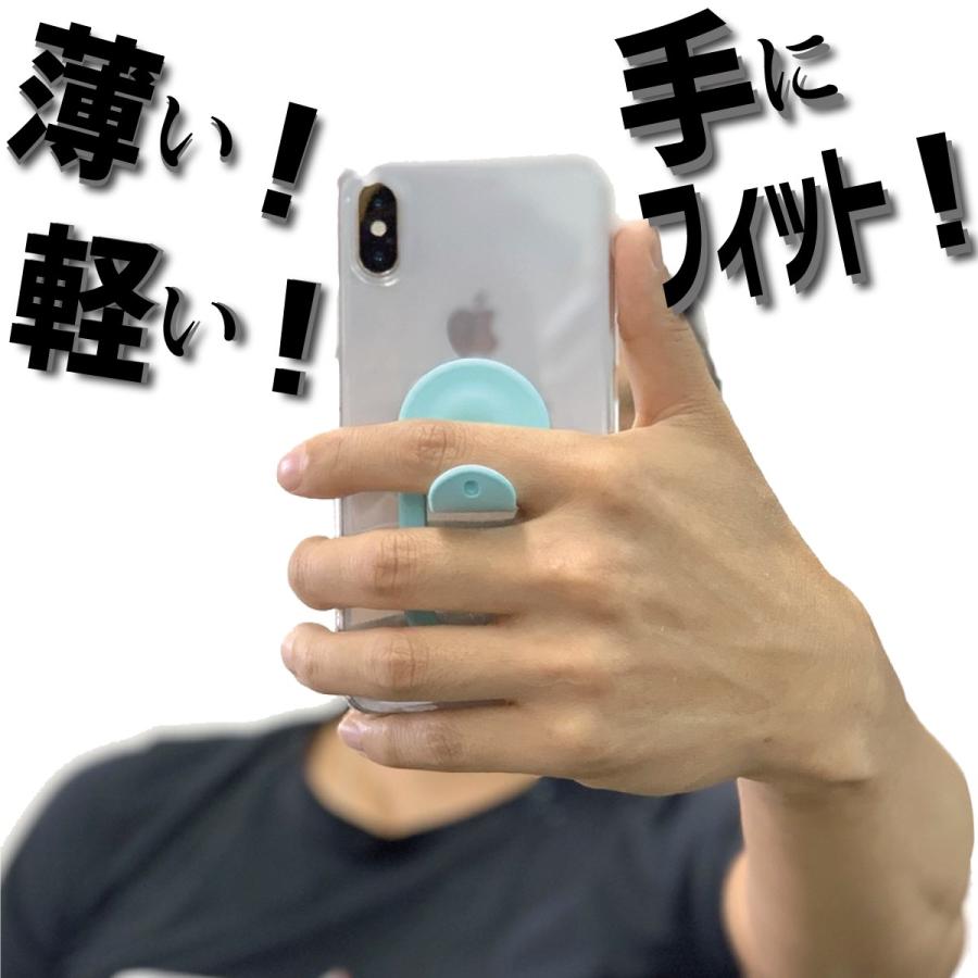スマホ ホルダー スマートフォン アクセサリー スタンド Iphone Android アンドロイド シリコン 軽い 薄い 落下防止 滑り止め Ssmholder パープルヘイズ 通販 Yahoo ショッピング