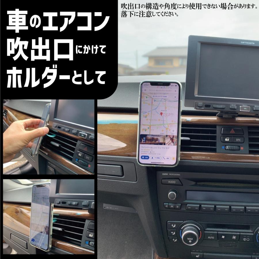 スマホ ホルダー スマートフォン アクセサリー スタンド Iphone Android アンドロイド シリコン 軽い 薄い 落下防止 滑り止め Ssmholder パープルヘイズ 通販 Yahoo ショッピング