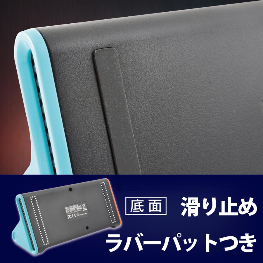 d*2様 Nintendo Switch 青/黄 本体 ドック付き 任天堂純正品 Nintendo Switch ドックセット