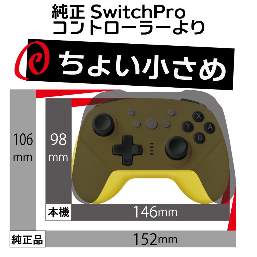 Switch コントローラー スイッチ コントローラー 無線 ワイヤレス 連射 ジャイロセンサー Hd振動 Turbo ニンテンドー Nintendo 任天堂日本語説明書付 Swc2 パープルヘイズ 通販 Yahoo ショッピング