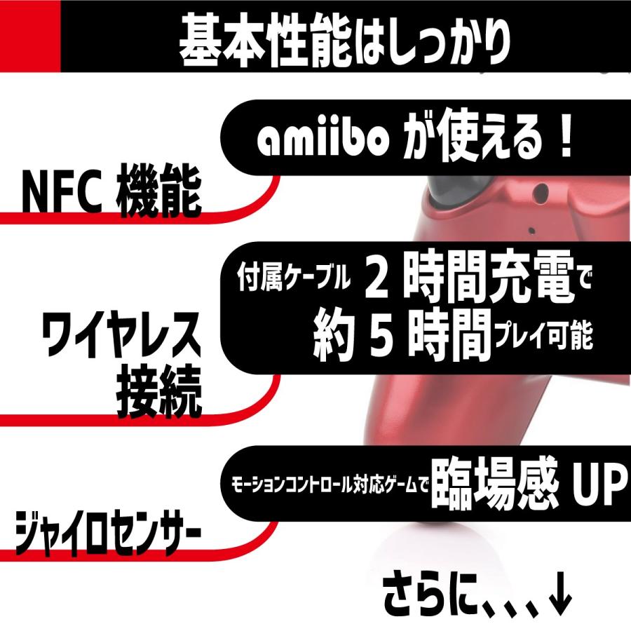Switch コントローラー 互換品 ワイヤレス プロコン Amiibo対応 Switch Lite Pc Andoroid Nintendo Switch Pro ジャイロセンサー Nfc機能 連射機能 振動機能 Switch Proctrl パープルヘイズ 通販 Yahoo ショッピング