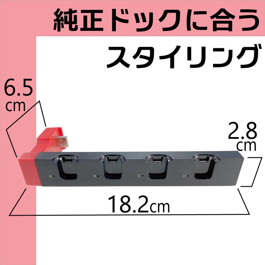 Switch ジョイコン 充電スタンド Joy Con 充電 ホルダー 左 右 ハンドル 4台同時充電 急速充電器 収納 Led ジョイコン コントローラー Swjoycon4 パープルヘイズ 通販 Yahoo ショッピング