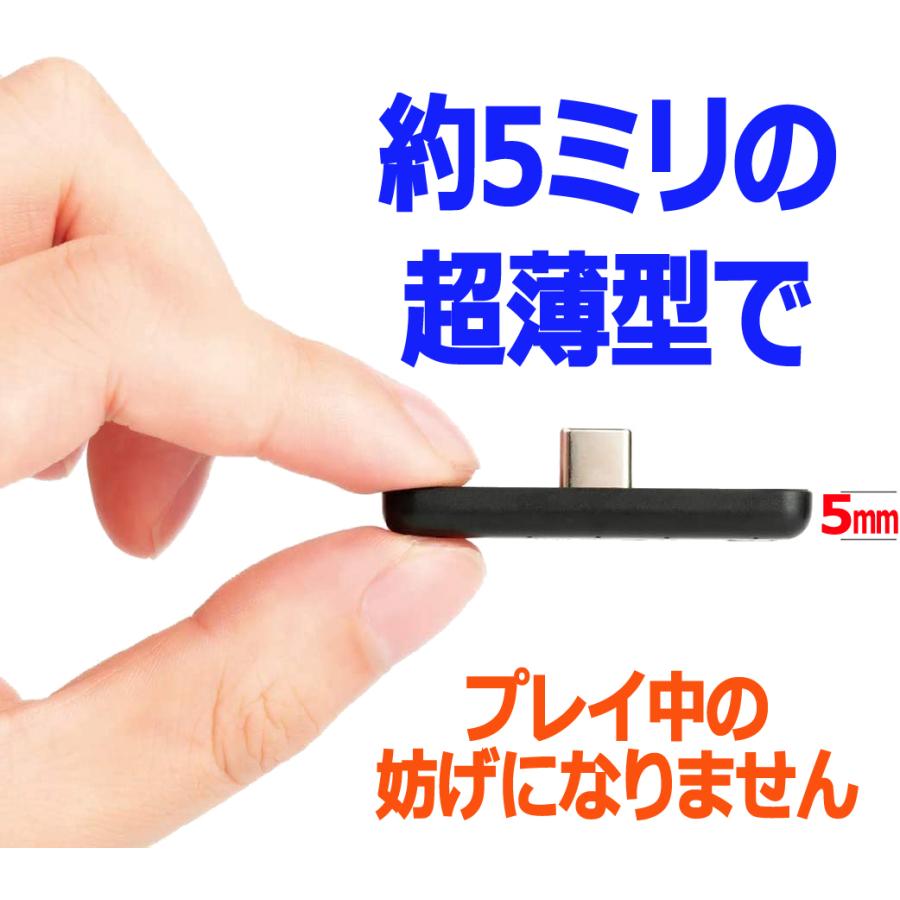 Nintendo Switch Bluetooth トランスミッター Ps4 Lite Pc対応 超薄型 低遅延 ワイヤレス Usb C接続 2台接続 Transmit Bluet Swit パープルヘイズ 通販 Yahoo ショッピング