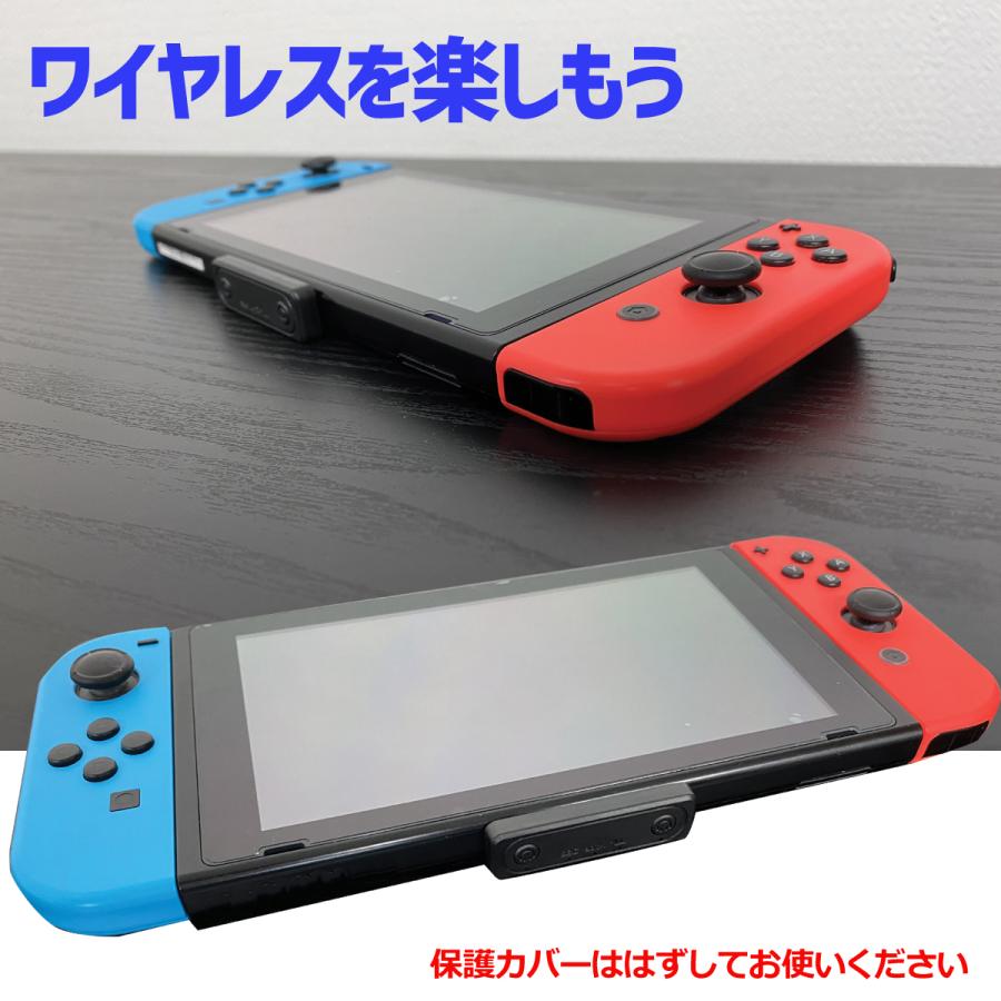 Nintendo Switch Bluetooth トランスミッター Ps4 Lite Pc対応 超薄型 低遅延 ワイヤレス Usb C接続 2台接続 Transmit Bluet Swit パープルヘイズ 通販 Yahoo ショッピング