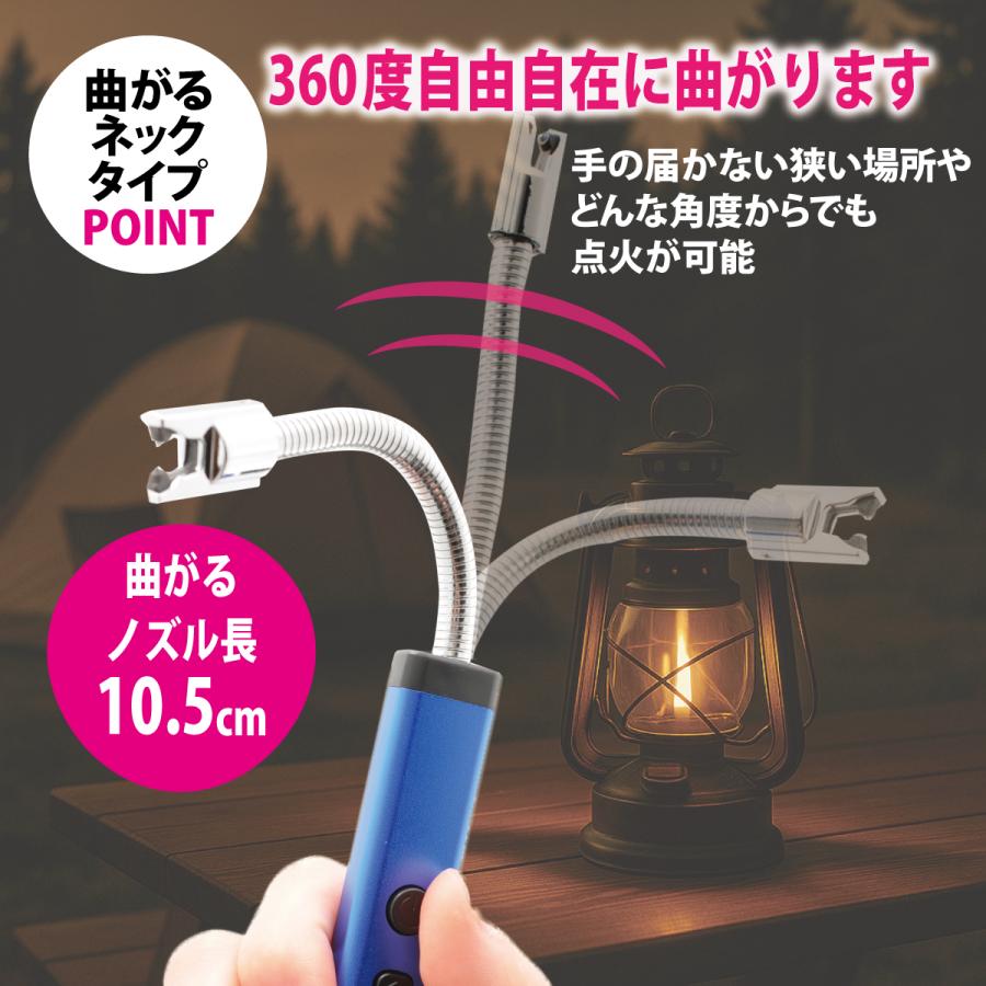 電子ライター Amazon.co.jp: InfiniGlow 電子ライター 火が出ない 充電式