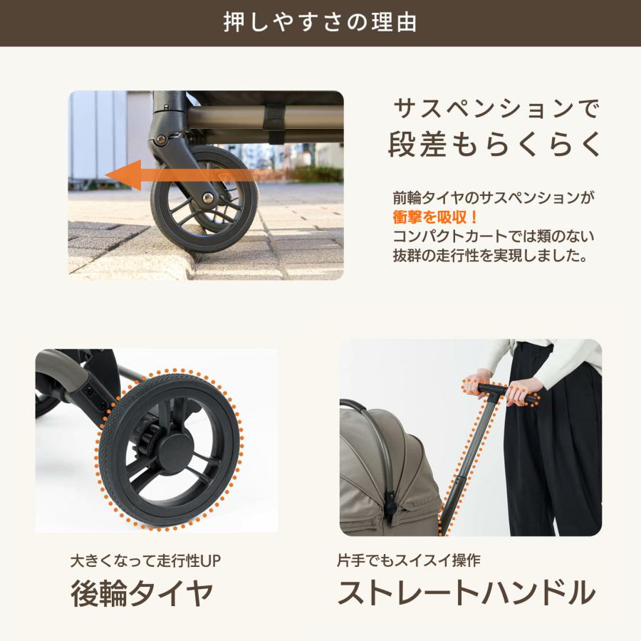 【エアバギー ウィズ エックス】AIRBUGGY 耐荷重12kg D・O・G バギー お出かけ 多頭飼い_4