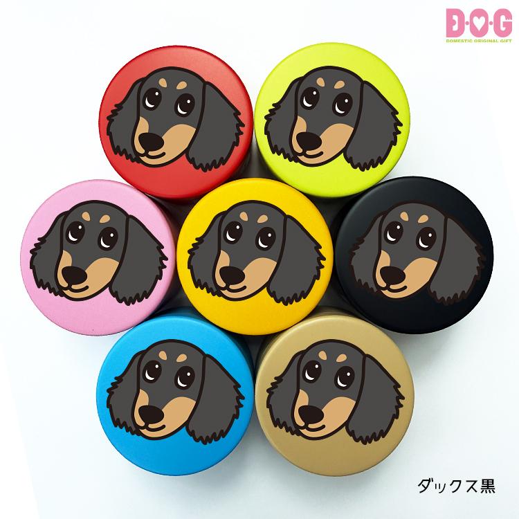 DOGプチ缶ケース】おやつ缶 犬用 犬種別 柴犬 プードル ダックス