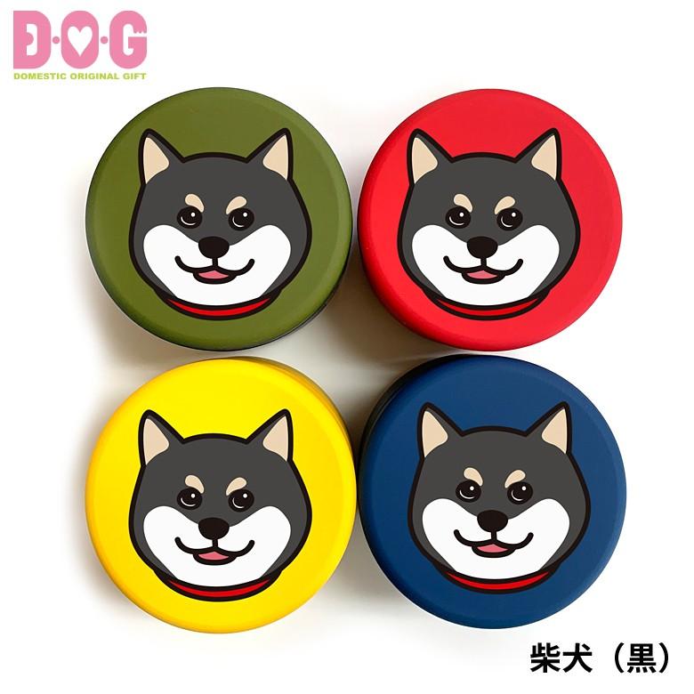 D O G おやつ缶 犬用 犬種別 柴犬 プードル ダックス チワワ フレブル Dogプチ缶ケース S010a D O G 通販 Yahoo ショッピング