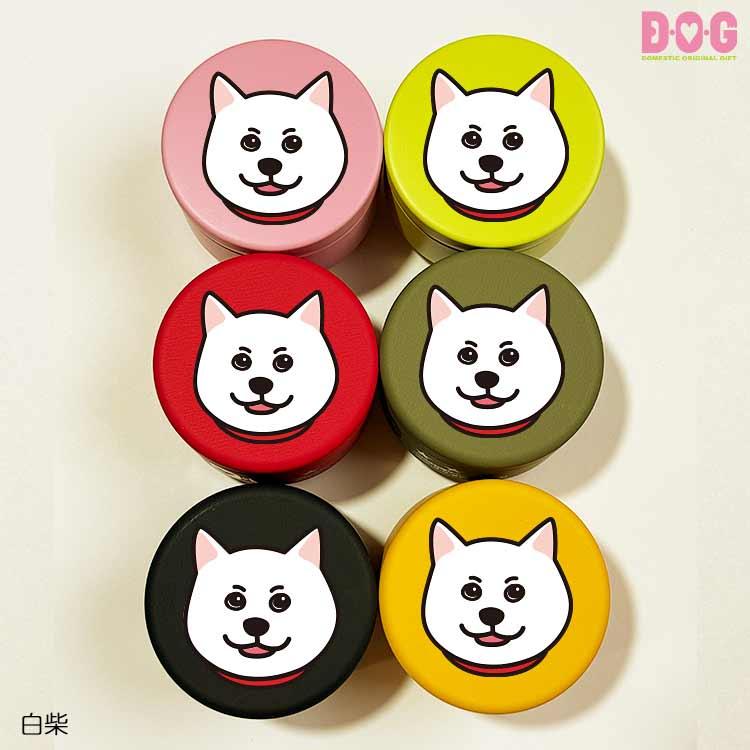 DOGプチ缶ケース】D・O・G おやつ缶 犬用 犬種別 柴犬 プードル