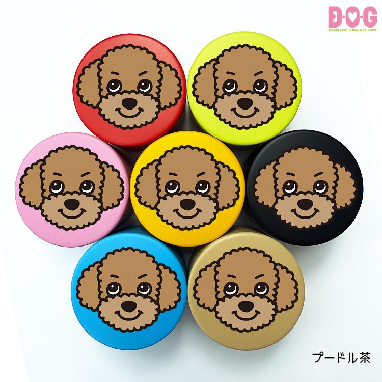 DOGプチ缶ケース】おやつ缶 犬用 犬種別 柴犬 プードル ダックス