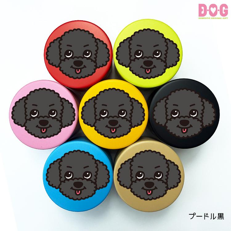 DOGプチ缶ケース】おやつ缶 犬用 犬種別 柴犬 プードル ダックス 