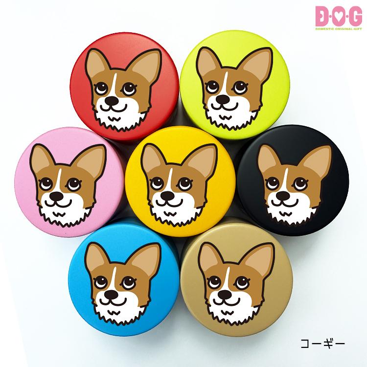 DOGプチ缶ケース】おやつ缶 犬種別 シュナ ビション パピヨン シーズー
