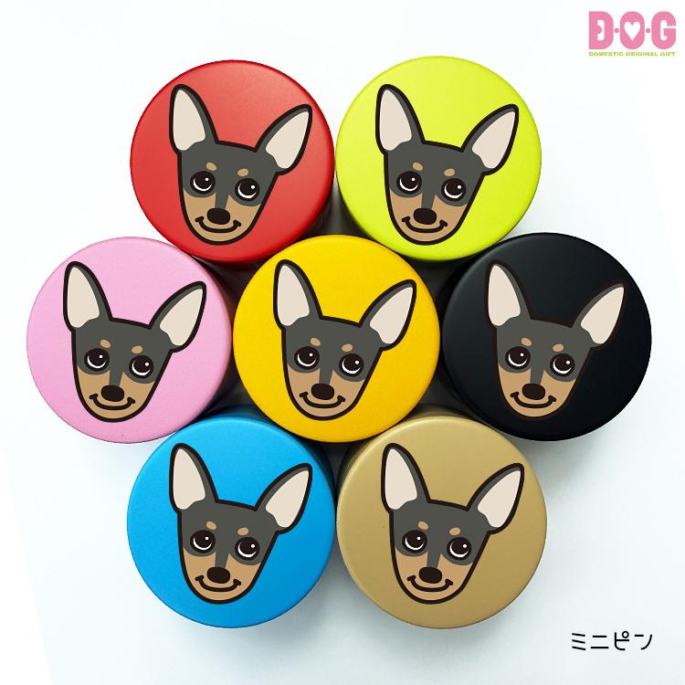 DOGプチ缶ケース】おやつ缶 犬種別 シュナ ビション パピヨン シーズー