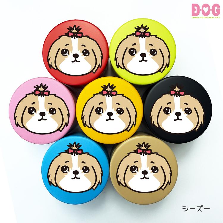 DOGプチ缶ケース】おやつ缶 犬種別 シュナ ビション パピヨン シーズー