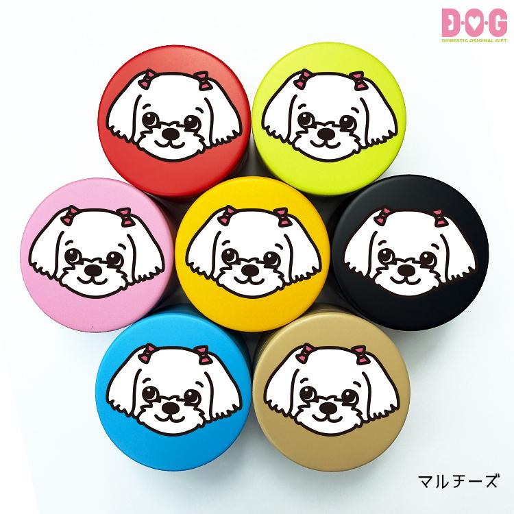 DOGプチ缶ケース】おやつ缶 犬種別 シュナ ビション パピヨン シーズー