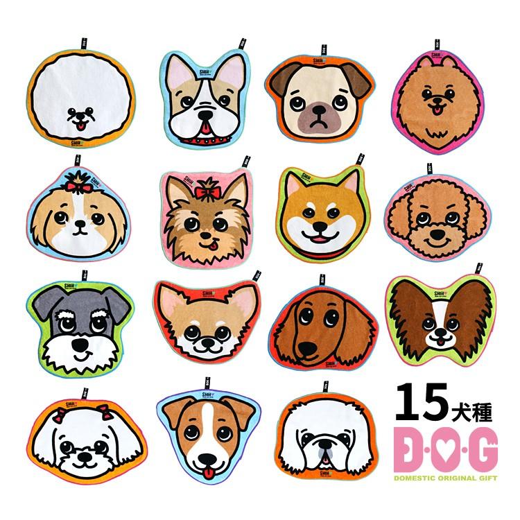 新品未使用 送料無料 クッションカバー グッズ プレゼント ヨーキー ヨークシャテリア ヨークシャーテリア 犬 贈り物 超小型犬 値引きする ヨークシャ テリア