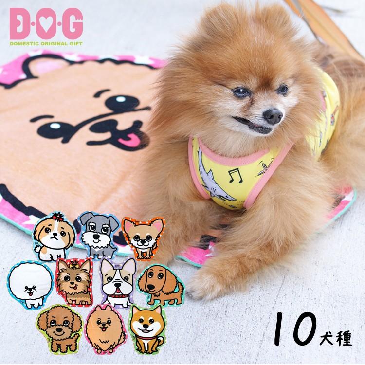 カフェマット　ポプリンS様ご注文商品 カフェマット ポプリンS様 DIOR | 出産祝いギフトセット トワル