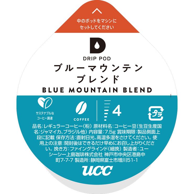 UCC DRIP POD ドリップポッド ブルーマウンテンブレンド 12個入×6箱