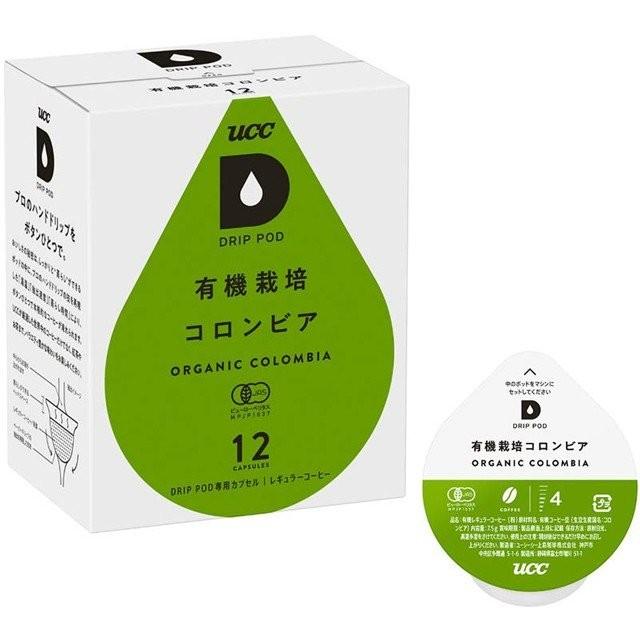 UCC DRIP POD ドリップポッド 有機栽培コロンビア 12個入｜d-park