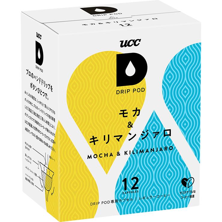 UCC ドリップポッド モカ&キリマンジャロ 1ケース(12P×12箱入り) UCC DRIP POD ドリップポッド モカ＆キリマンジァロ 12個入
