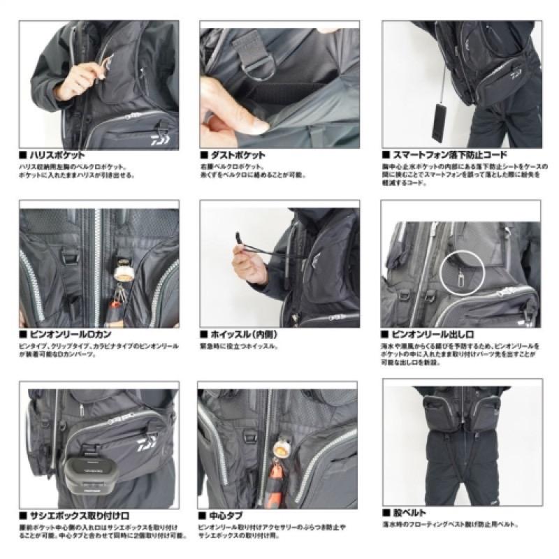 DAIWA（ダイワ） 在庫あり DF-3626 フローティングベスト L ブラック