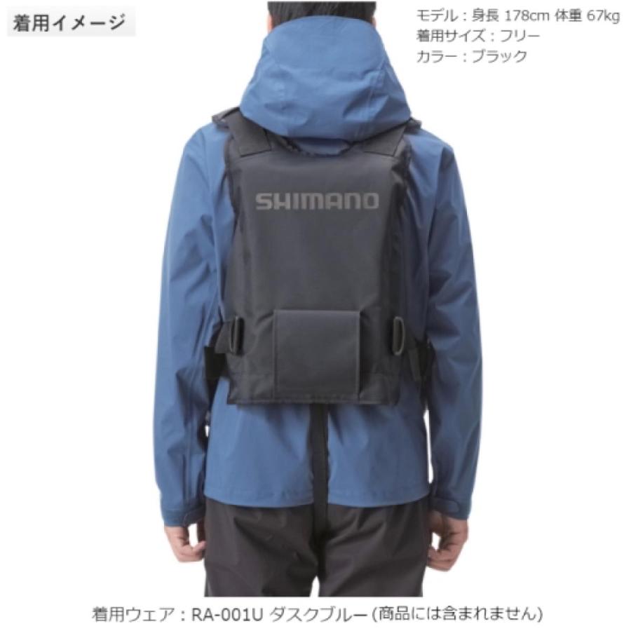 シマノ（SHIMANO） 在庫あり ロックショアベスト フリー ブラック [VF