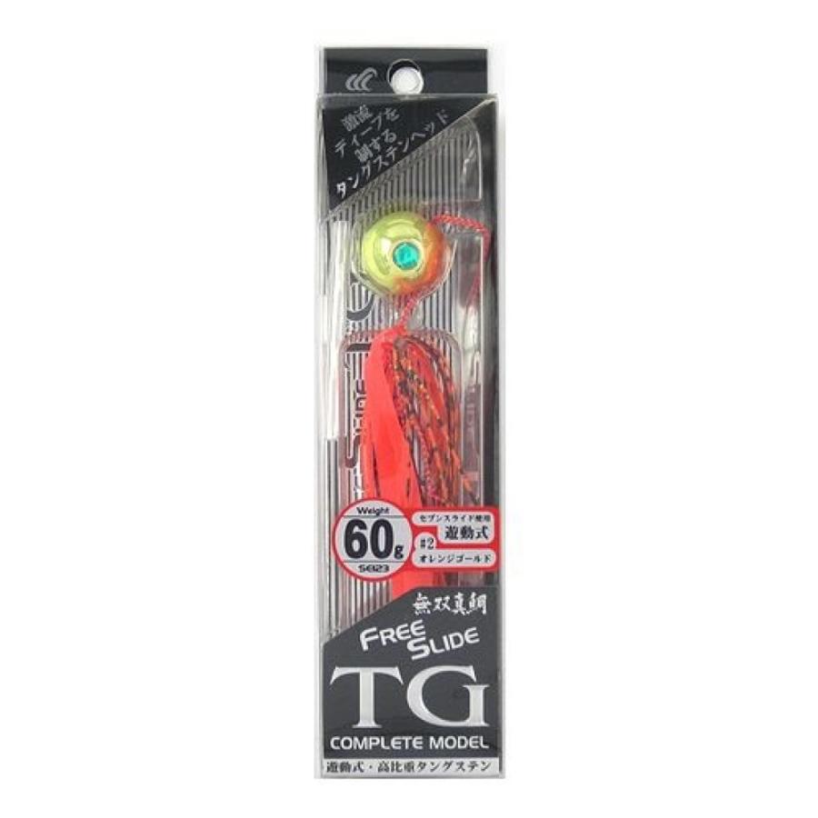 SALE/58%OFF】 無双真鯛 フリースライド TGヘッド コンプリートモデル SE123 60g 11 マミーグローオレンジ 鯛ラバ 鯛テンヤ イ 無双真鯛 フリースライド TGヘッド コンプリートモデル SE123 125g 12 マミーグローレッド [鯛ラバ・鯛テンヤ・イン