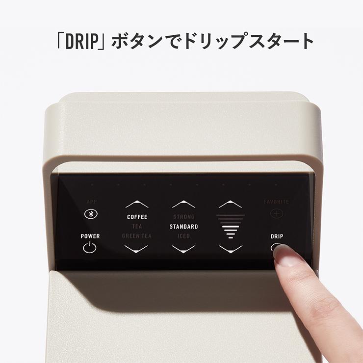 最新型UCCドリップポッド4DRIP POD YOUBI DP4コーヒーメーカー UCC DRIP POD YOUBI | UCC ドリップポッド ( DRIP POD ) 公式