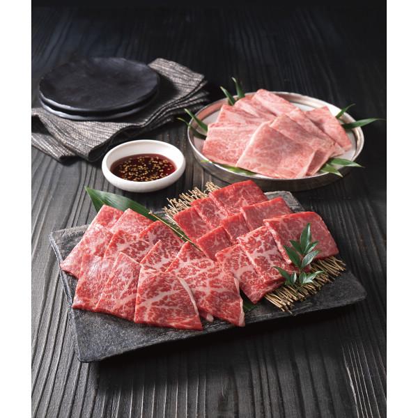銀座吉澤 国産みちのく和牛焼肉セット : Drink&Dream D-Park ヤフー店