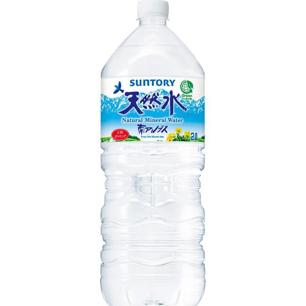 天然水 国鉄時代誕生の天然水が、令和初リニューアル | 株式会社JR東日本