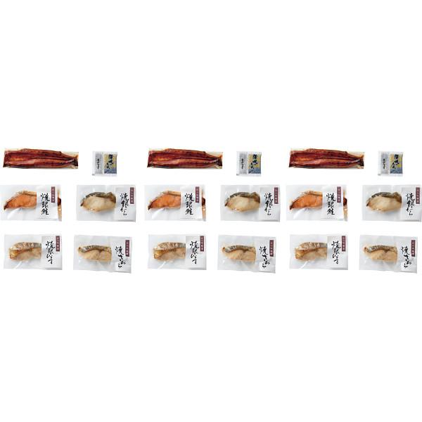 竹八 あぶり吟醸漬&うなぎ蒲焼詰合せ