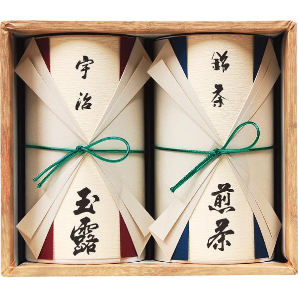 今村芳翠園宇治茶詰合せ 501-BF