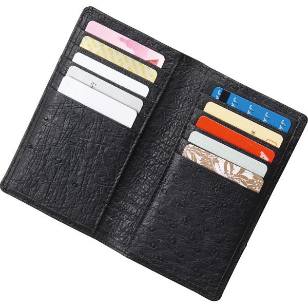 日本製オーストリッチ3点セット SET-NOM190005BKの画像